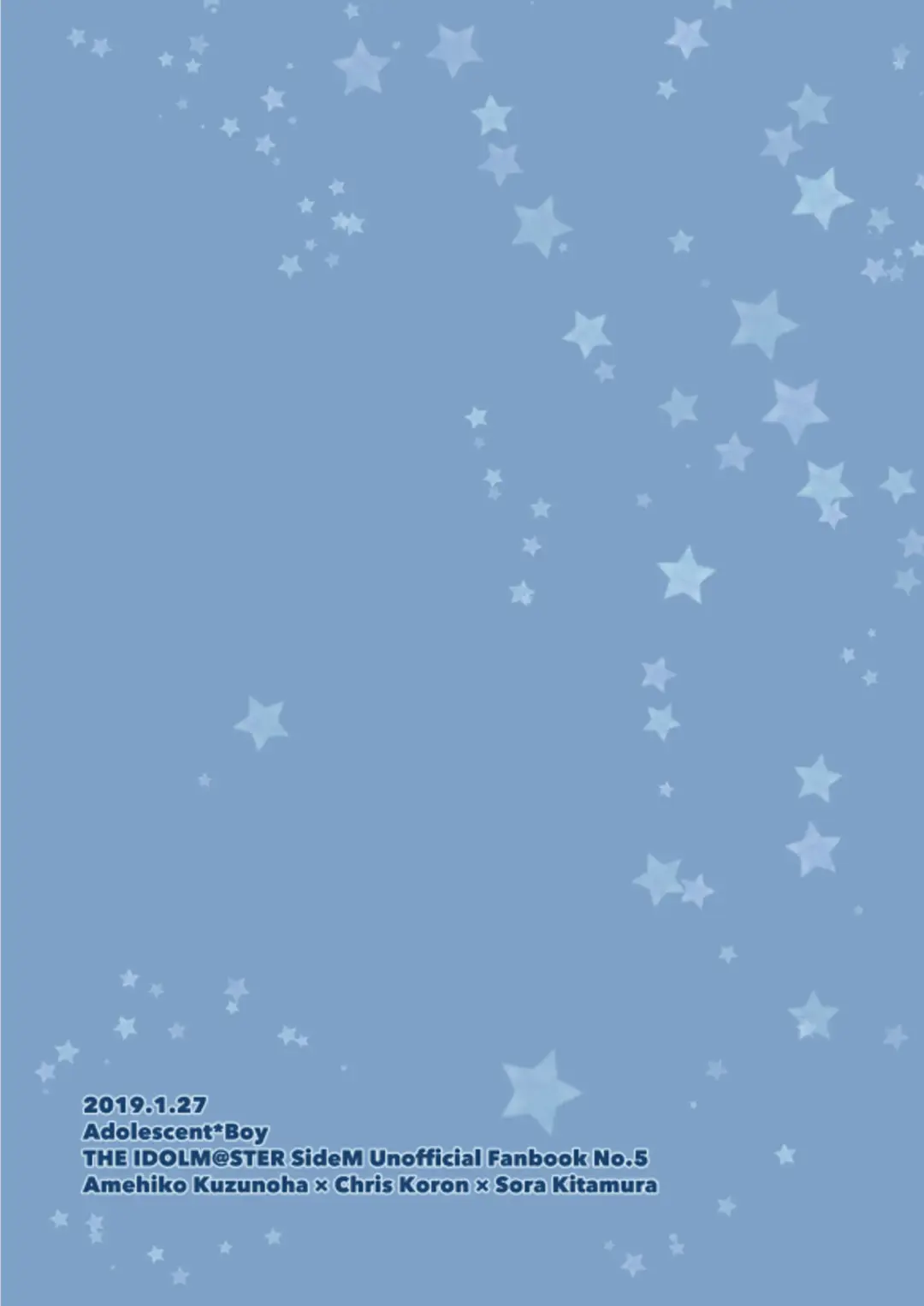 [Sazanami Suzune] -Zoku- Oku no Hosomichi Fhentai - Page 28