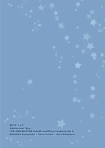 [Sazanami Suzune] -Zoku- Oku no Hosomichi Fhentai - Page 28