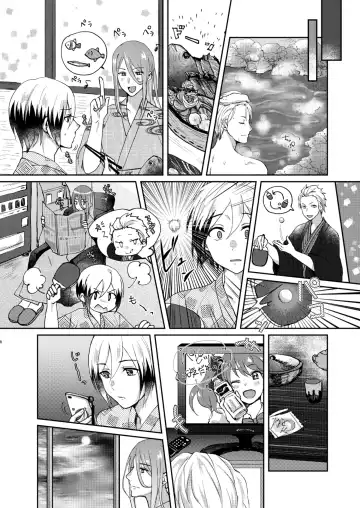 [Sazanami Suzune] -Zoku- Oku no Hosomichi Fhentai - Page 6
