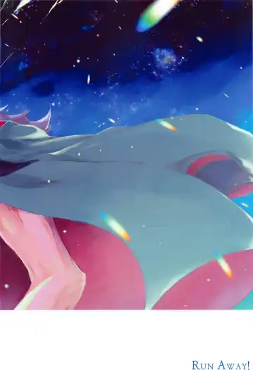 [Gyokro] Ai o Shiranai Kodomo-tachi  - Loveless Children Fhentai - Page 58