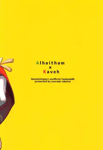 [Luki] Kimi ga  Anna Koto o Iu kara! Fhentai - Page 34