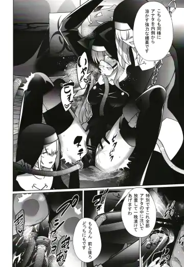 [Kenko Shindan-chan] Shu no Mikokoro no Mamani Fhentai - Page 21