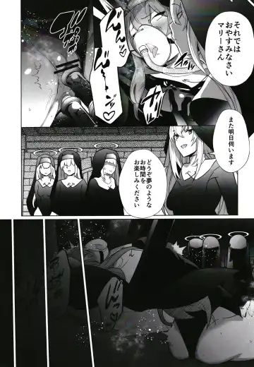 [Kenko Shindan-chan] Shu no Mikokoro no Mamani Fhentai - Page 22