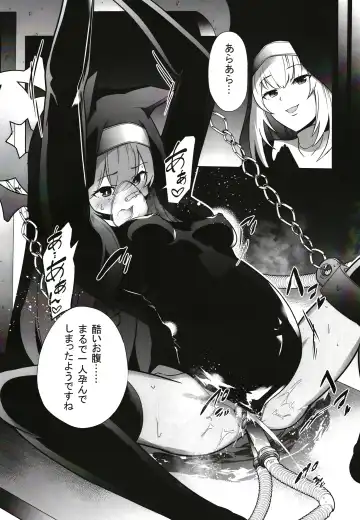 [Kenko Shindan-chan] Shu no Mikokoro no Mamani Fhentai - Page 23