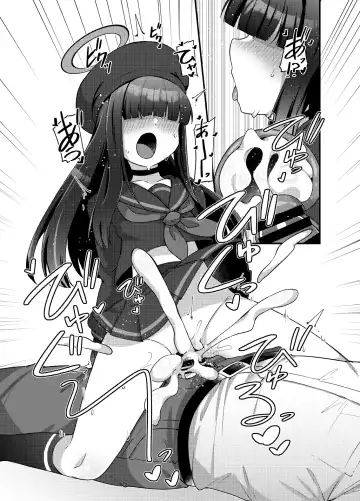 [Amagaeru] BluArch Mob de Seiheki o Mitashi Makuru Hon. Fhentai - Page 11