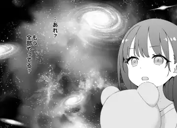 [Cloth Tsugutoshi] Anna-san to Kyoutarou-kun Fhentai - Page 6