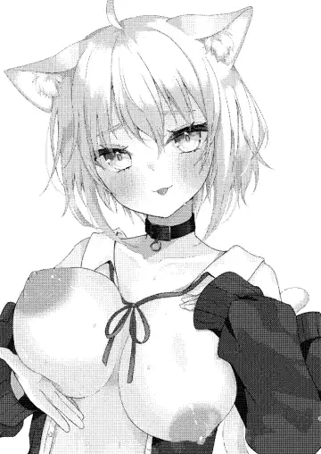 [Hadukinton] Samuishi Okayun to Ara Ara Ecchi shitemita! Fhentai - Page 2