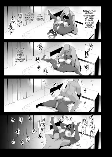 [Otochichi - Siina Tai] Fella Mask Fujin - Takahashi Reiko Fujin no Baai - Fhentai - Page 27