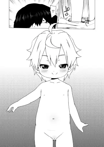 [Miyasaka Takaji] Youchienji no Chicchana Okuchi wa Neratta Emono o Nigasanai. Fhentai - Page 5