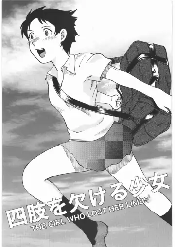 [Ume-gumi - Uziga Waita] Mandaruma Soushuuhen Fhentai - Page 46