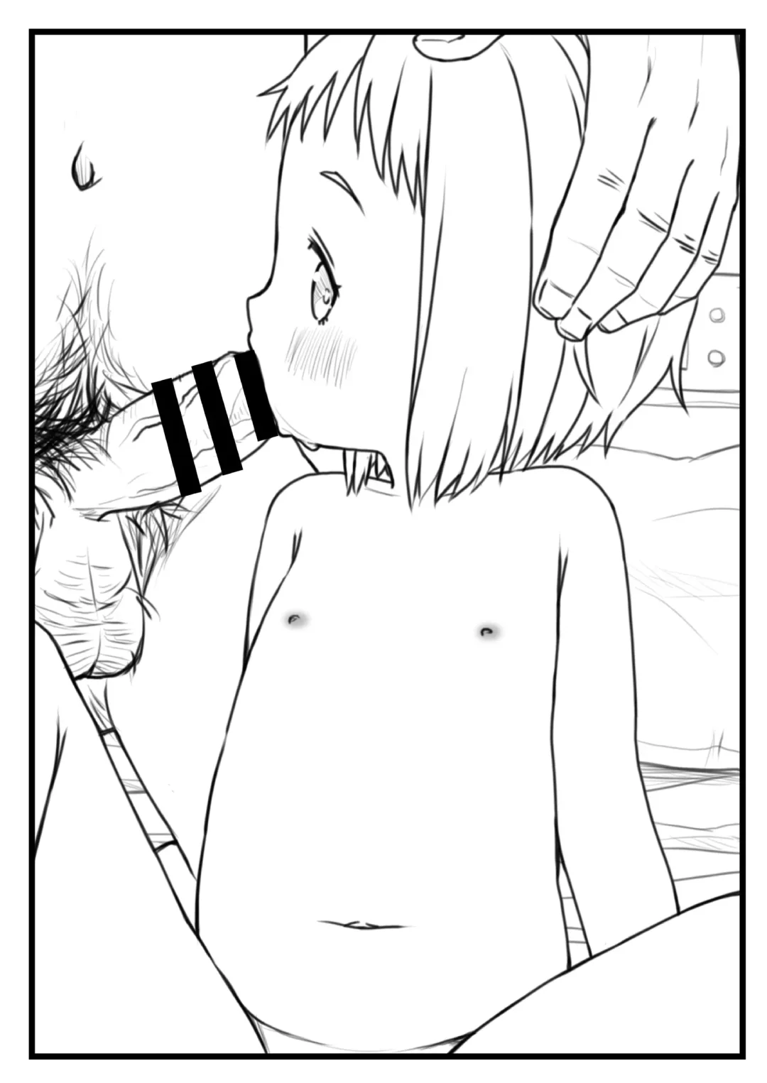 [Miyasaka Takaji] Shiritsu Miyasaka Youchien ~Shichiten Battou Enji Bon Soushuuhen~ Fhentai - Page 30