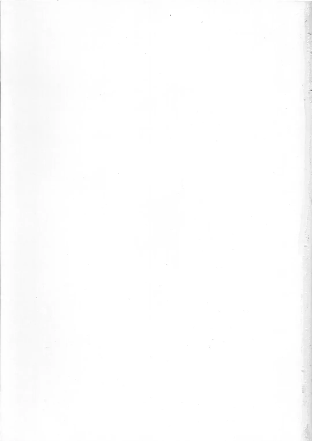 [Murasaki Syu] Kurihara-san no Hinichijou Fhentai - Page 18