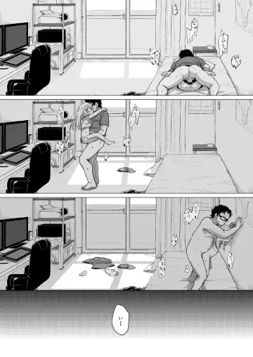 [Miyasaka Takaji] Uchi no Tonari no Shougakusei wa Kinpatsu Hekigan Ecchi Suki Fhentai - Page 16