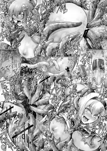 [Yamaiso] Alice to Patchouli no Syokusyu Fhentai - Page 21