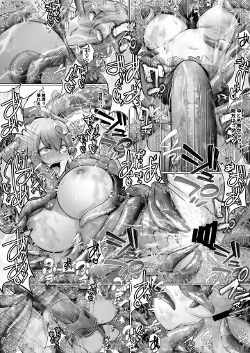 [Yamaiso] Alice to Patchouli no Syokusyu Fhentai - Page 24