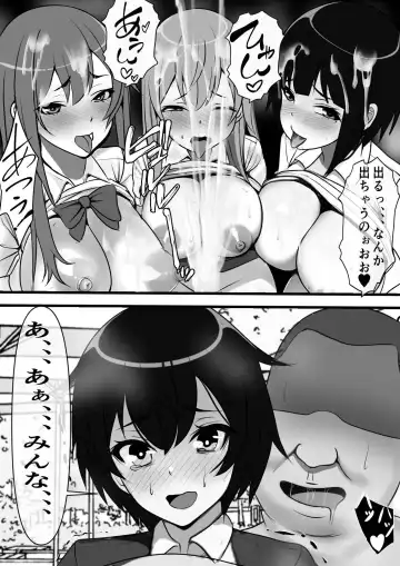 Demodori Cheat Yuusha no Gakuen Onaho-ka Keikaku Fhentai - Page 20