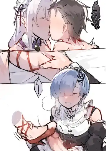 Subaru x Emilia and Rem futa Fhentai - Page 5