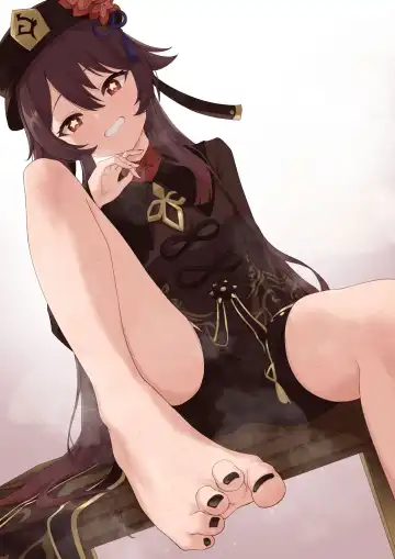 [Gueya] Foo Tao (uncensored) Fhentai - Page 2