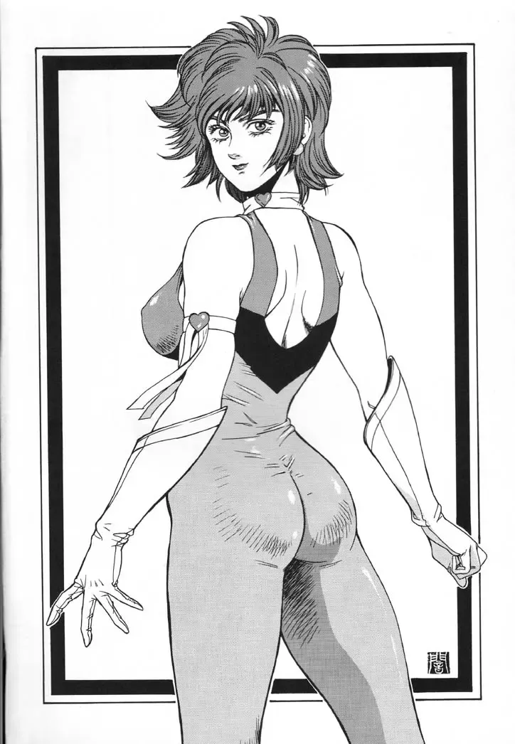 NEXT Climax Magazine 6 - DYNAMICKEI HEROINE Fhentai - Page 89