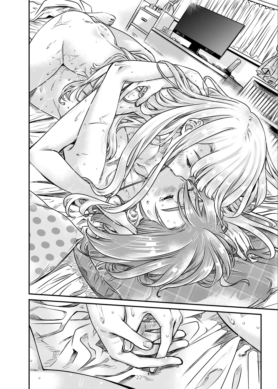 [Maruta] Nadeshiko Hiyori 2nd Ch. 3 Fhentai - Page 23