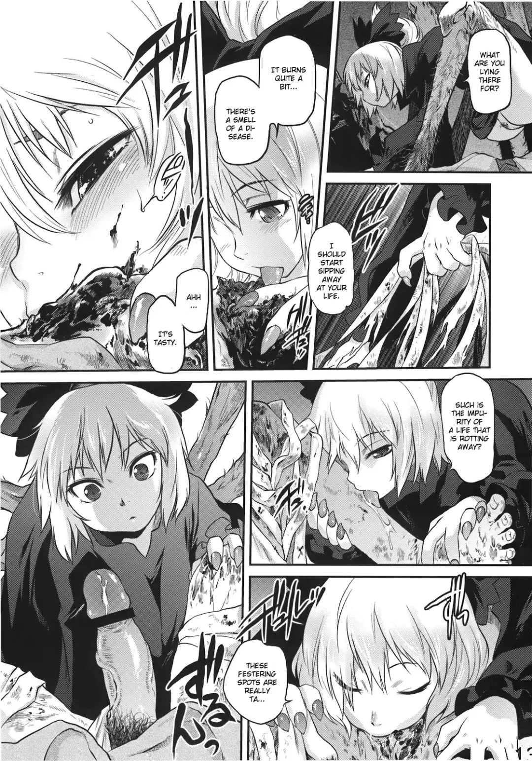 [Tomotsuka Haruomi] Byoujo no Sho Fhentai - Page 13