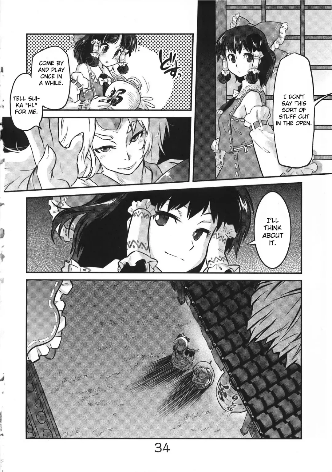[Tomotsuka Haruomi] Byoujo no Sho Fhentai - Page 34