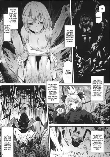 [Tomotsuka Haruomi] Byoujo no Sho Fhentai - Page 10