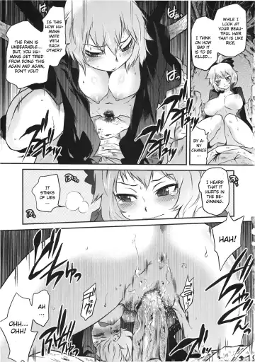 [Tomotsuka Haruomi] Byoujo no Sho Fhentai - Page 19