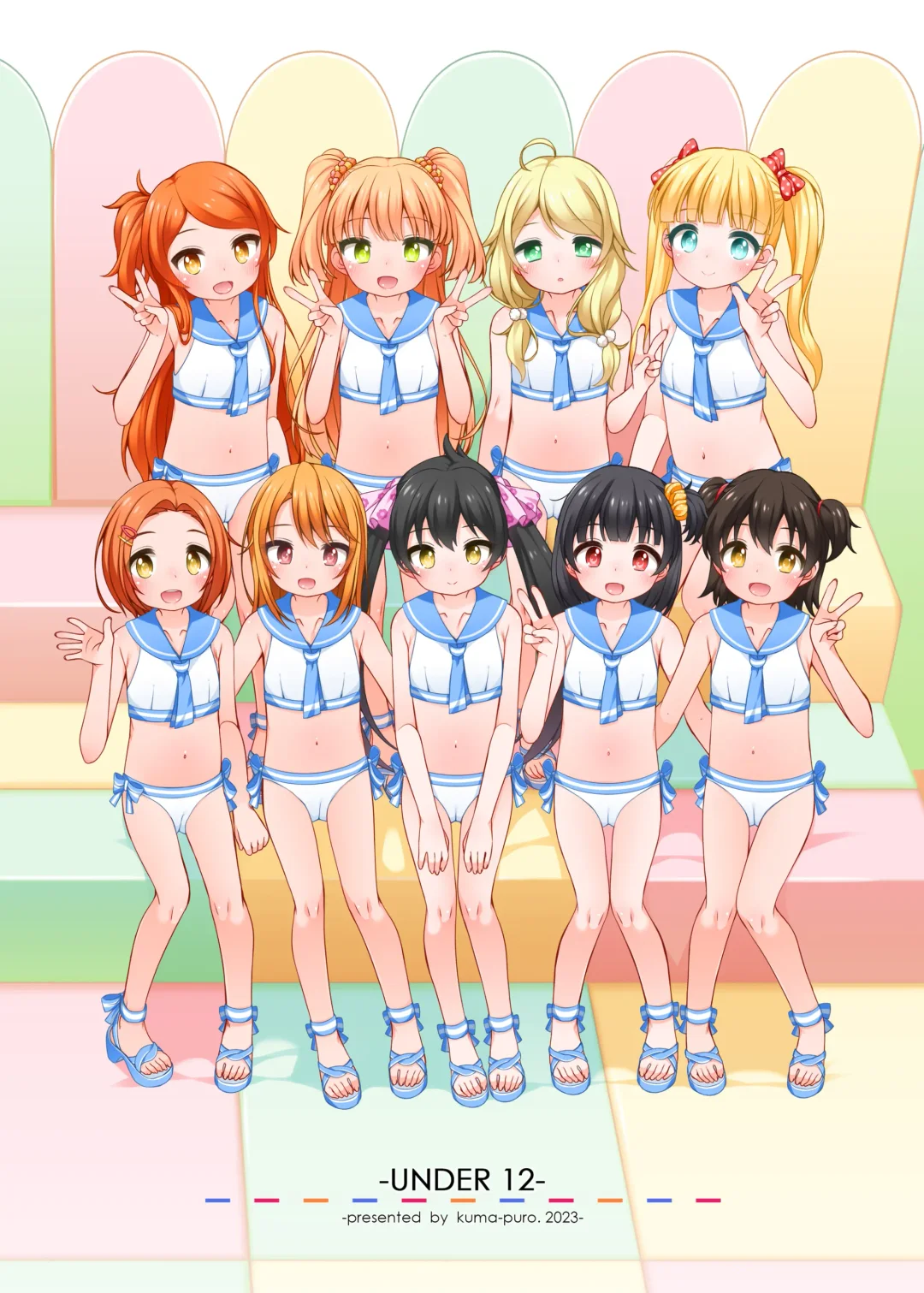 [Shouji Ayumu] U-12 ALL Fhentai - Page 76