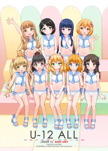 Read [Shouji Ayumu] U-12 ALL - Fhentai