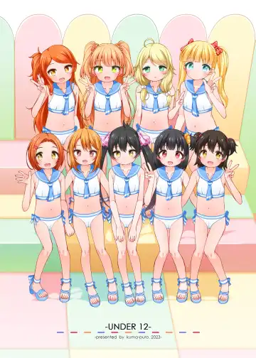 [Shouji Ayumu] U-12 ALL Fhentai - Page 76