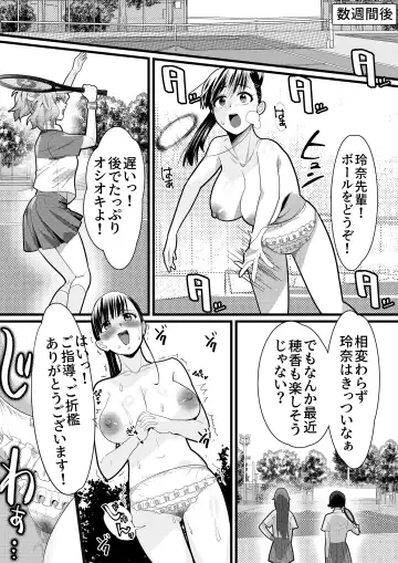 Tennis-bu no Senpai Ijime 2 Fhentai - Page 20