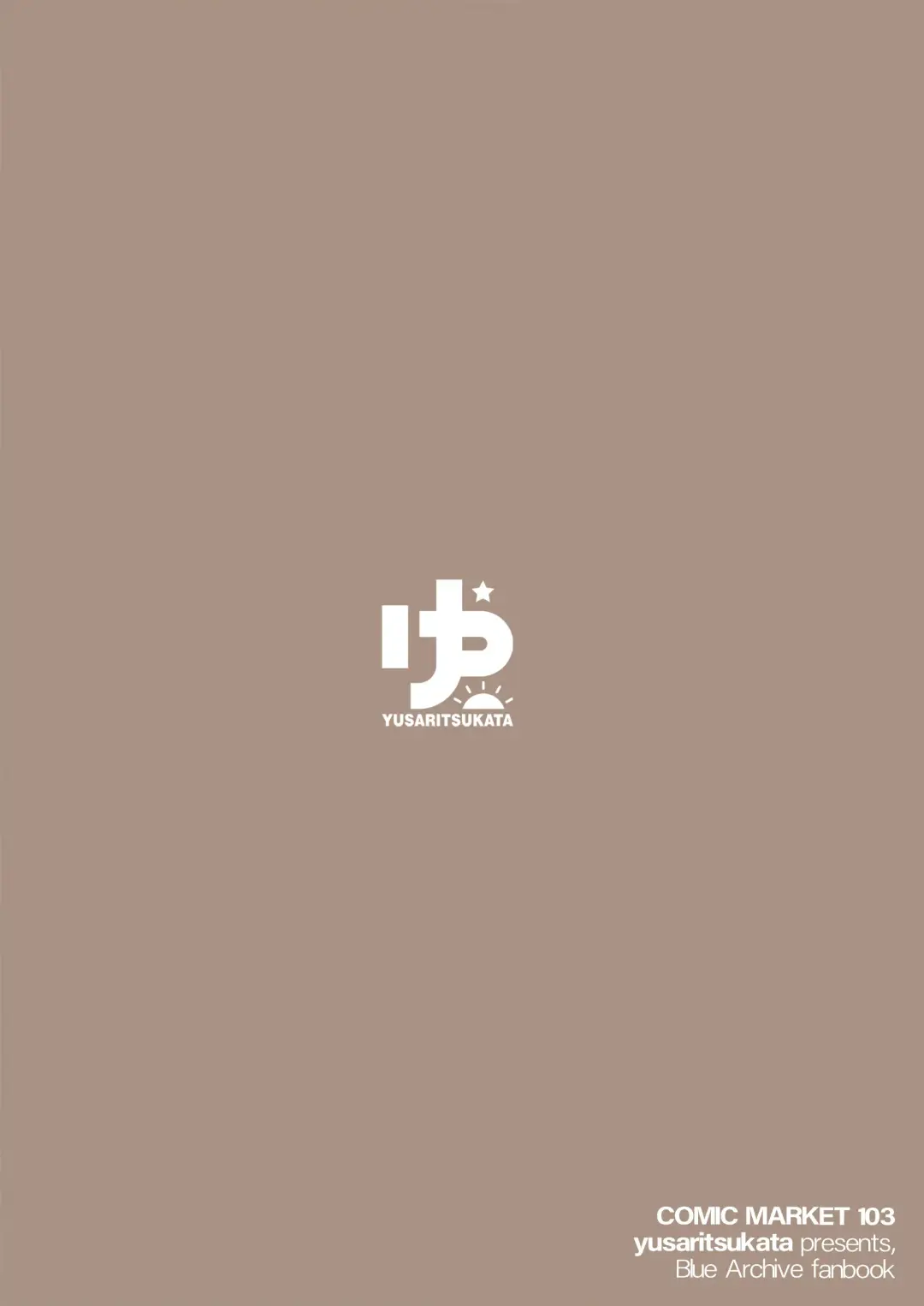 [Awayume] Sensei, Nonomi ga Iyashite Agemasu ne Fhentai - Page 26