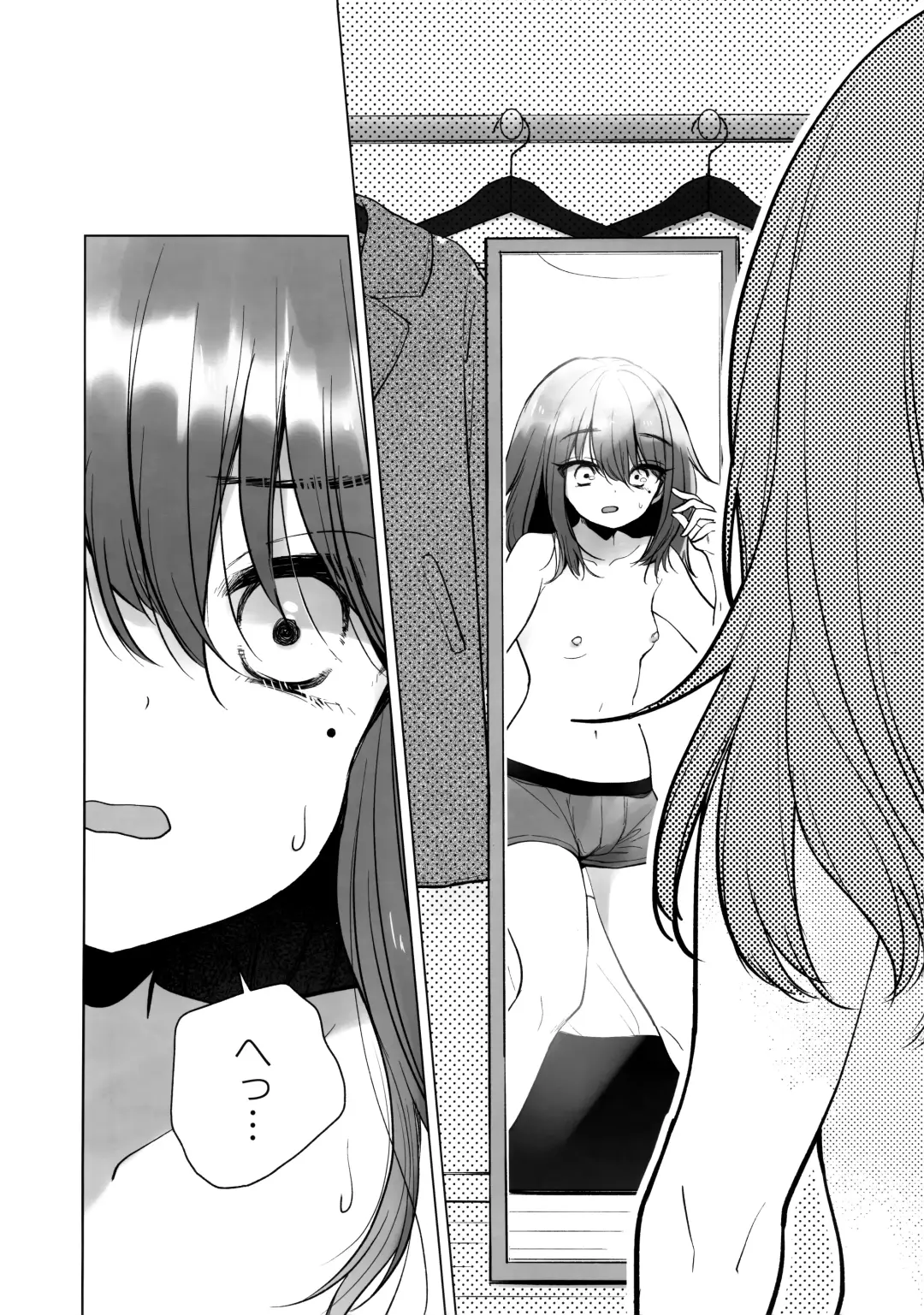 [Amupaka] TS Ore. Kanojo ni Ta~ppuri Aisareru Hanashi Fhentai - Page 7