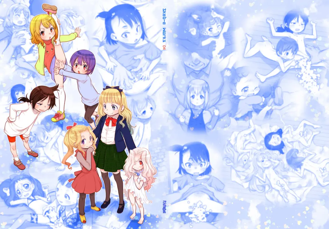 [Teruki Kuma] Skeb-e Works 04 Fhentai - Page 75