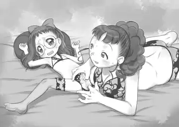 [Teruki Kuma] Skeb-e Works 04 Fhentai - Page 13