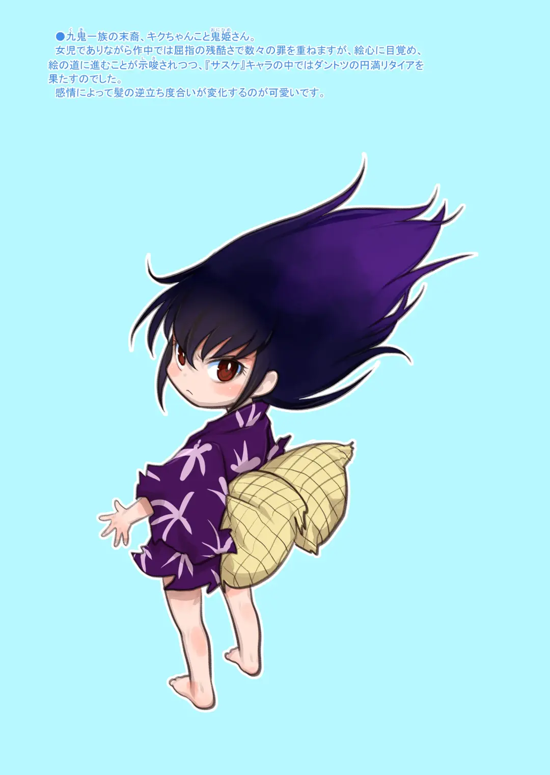 [Teruki Kuma] RKGK Works 00 Fhentai - Page 34