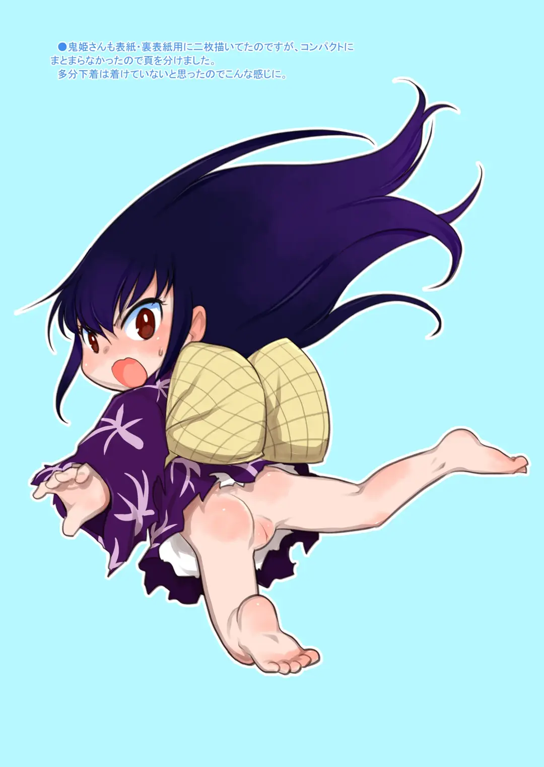 [Teruki Kuma] RKGK Works 00 Fhentai - Page 35