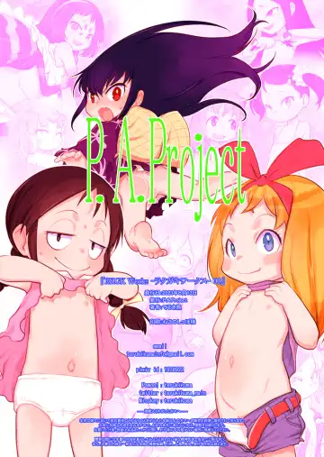 [Teruki Kuma] RKGK Works 00 Fhentai - Page 30