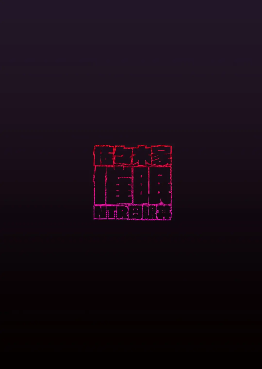 [Hiiragi Hajime] Sasaki-ke Saimin NTR Oyakodon Fhentai - Page 34