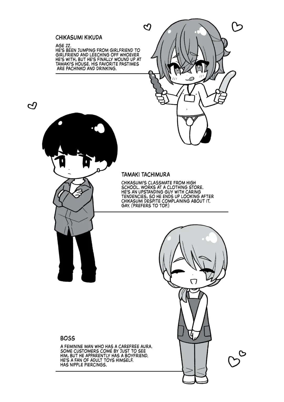 May I Interest You in a Sex Toy? 1 Fhentai - Page 32