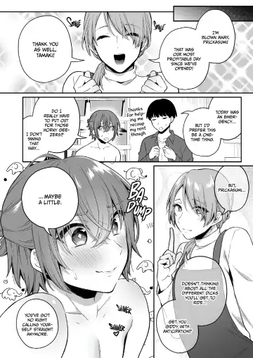 May I Interest You in a Sex Toy? 1 Fhentai - Page 31