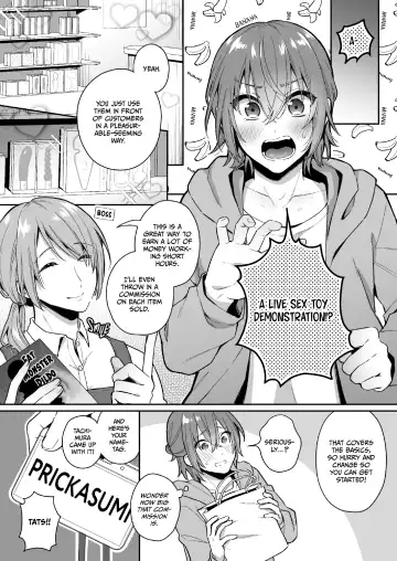 May I Interest You in a Sex Toy? 1 Fhentai - Page 7