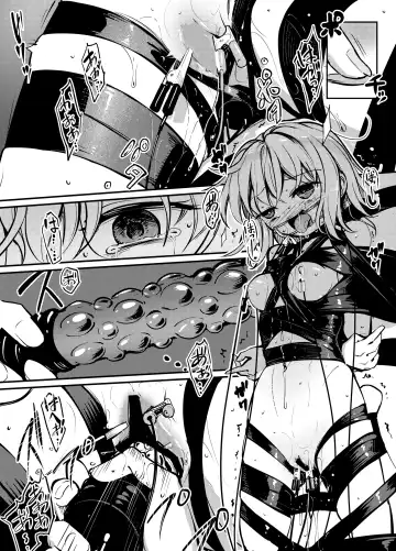 [8aki] 8EYK04 Fhentai - Page 19