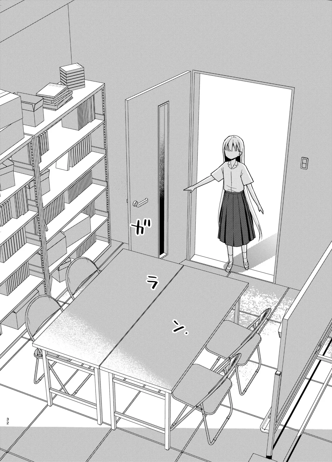 [Dobato] TS Shoujo Haruki-kun 5 Fhentai - Page 31