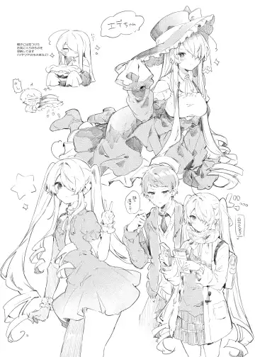 [Tanuma] Because I Love You! Fhentai - Page 22