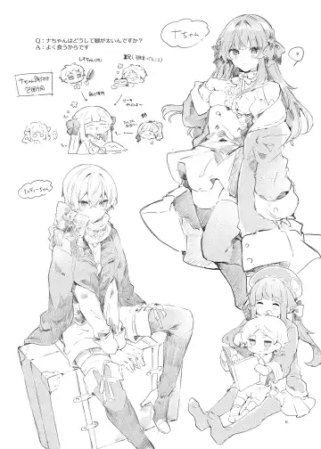 [Tanuma] Because I Love You! Fhentai - Page 23