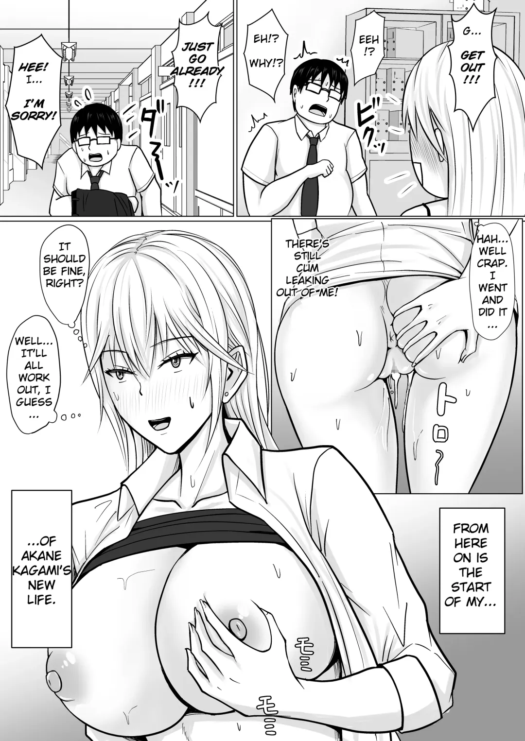 [Takino Mishin] Class no Yankee Joshi ni Hyoui | I Possessed the Class Yankee Girl Fhentai - Page 29