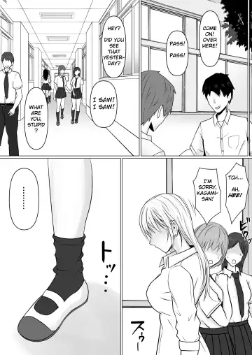 [Takino Mishin] Class no Yankee Joshi ni Hyoui | I Possessed the Class Yankee Girl Fhentai - Page 13