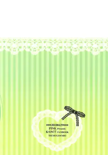 [Araiguma] Datte Daisuki nan desumono Fhentai - Page 28